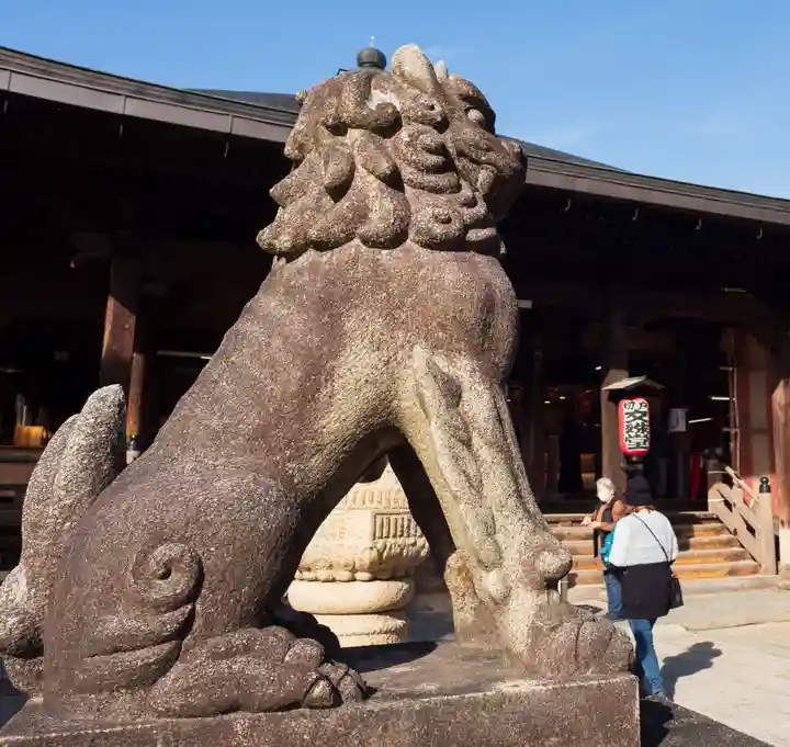 智恩寺(京都府)