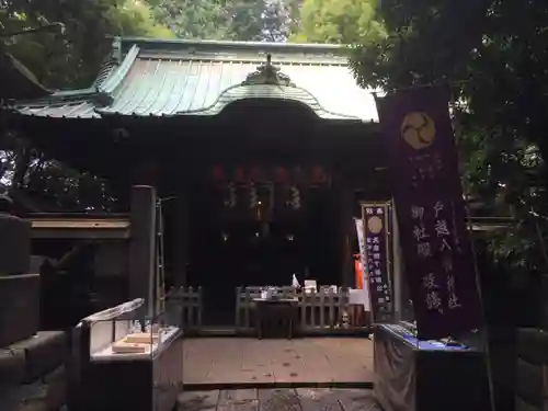 戸越八幡神社の本殿・本堂
