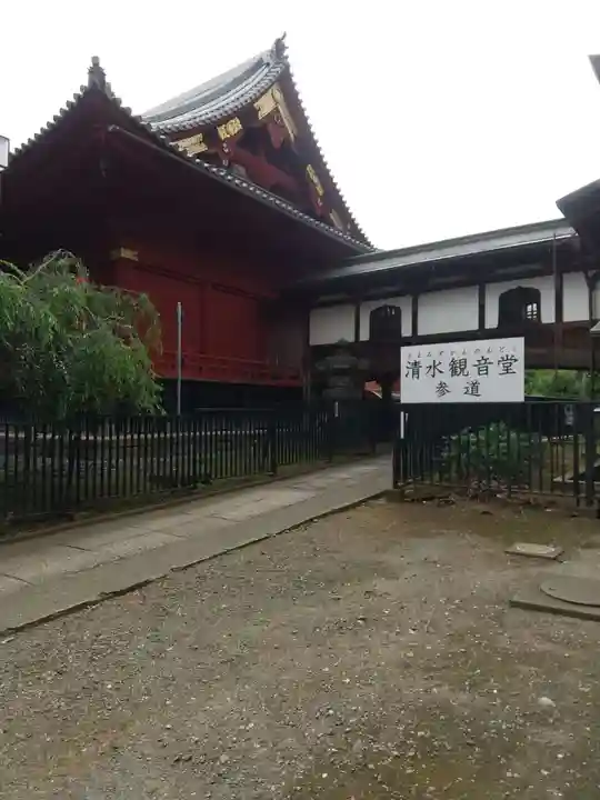 清水観音堂のその他建物