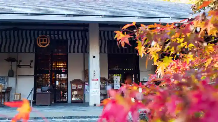 伊勢の国 四天王寺(三重県)