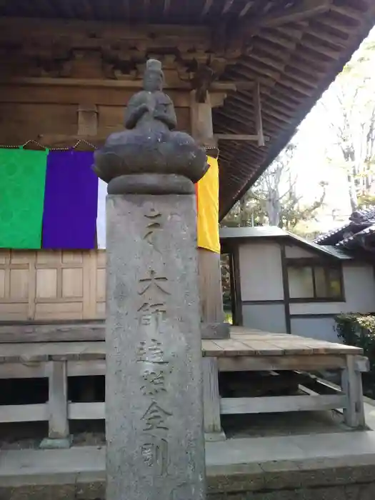 真福寺の建物その他