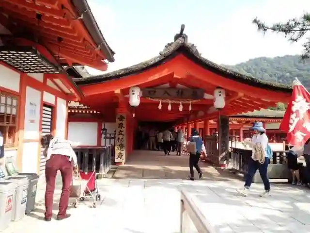 厳島神社(広島県)