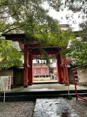 柞原八幡宮(大分県)