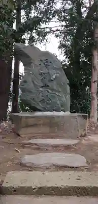 三社大神社のその他建物