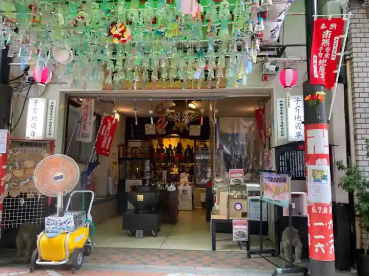 一六子育地蔵尊(神奈川県)