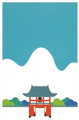 大日寺(徳島県)