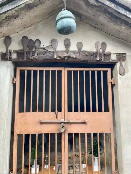 八杉神社の{uncategorized: "未分類", other: "その他", undefined: "問題あり", building: "その他建物", grave: "お墓", sacred_gate: "鳥居", guardian: "狛犬", statue: "像", buddha: "仏像", history: "歴史", nature: "自然", garden: "庭園", animal: "動物", pagoda: "塔", temizu: "手水舎", mountain_gate: "山門・神門", sanctuary: "本殿・本堂", subordinate: "末社・摂社", art: "芸術", scenery: "景色", jizo: "地蔵", ema: "絵馬", goshuin: "御朱印", omikuji: "おみくじ", items: "授与品その他", amulet: "お守り", goshuincho: "御朱印帳", eats: "食事", festival: "お祭り", votive_dance: "神楽", shichigosan: "七五三参", wedding: "結婚式", experience: "体験その他", initially: "初詣", around: "周辺", anti_infection: "感染症対策"}