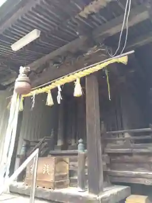 大山祇社(福井県)
