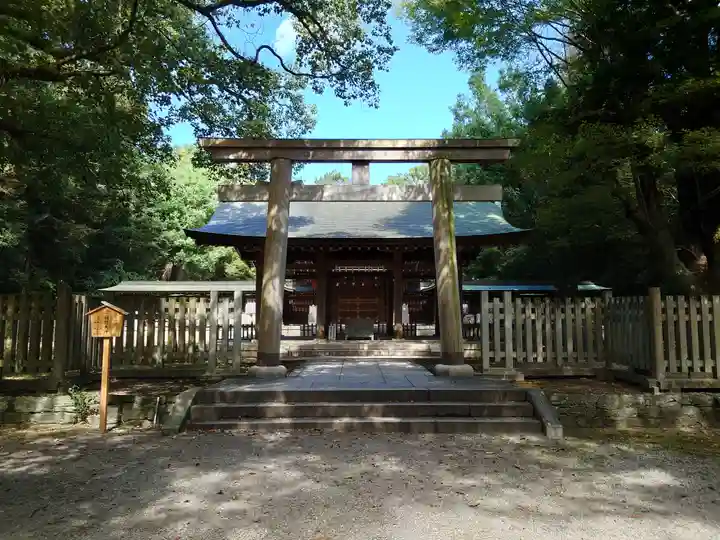 日前神宮・國懸神宮(和歌山県)