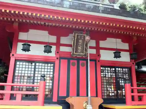 赤間神宮の末社・摂社