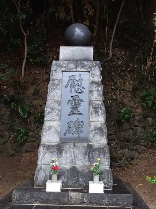 白旗神社(品濃白旗神社)のその他建物