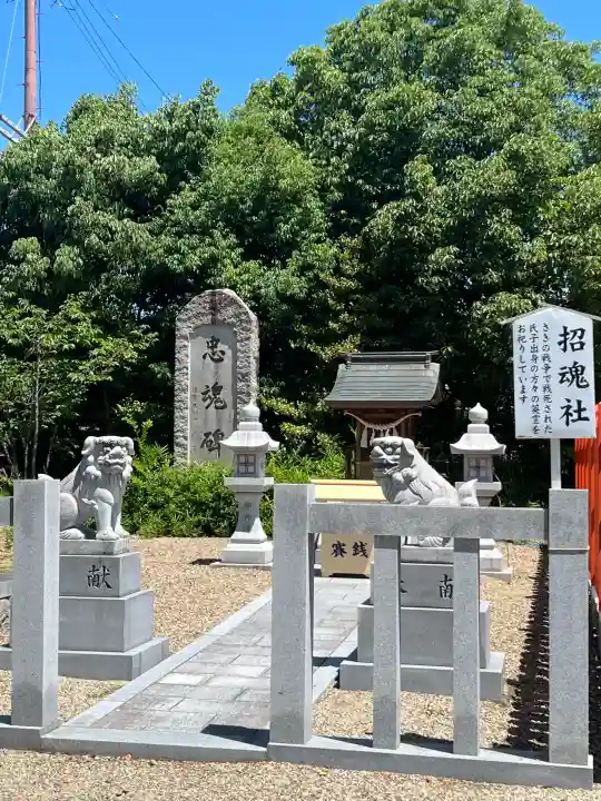 百舌鳥八幡宮(大阪府)