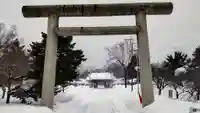 札幌護國神社の鳥居