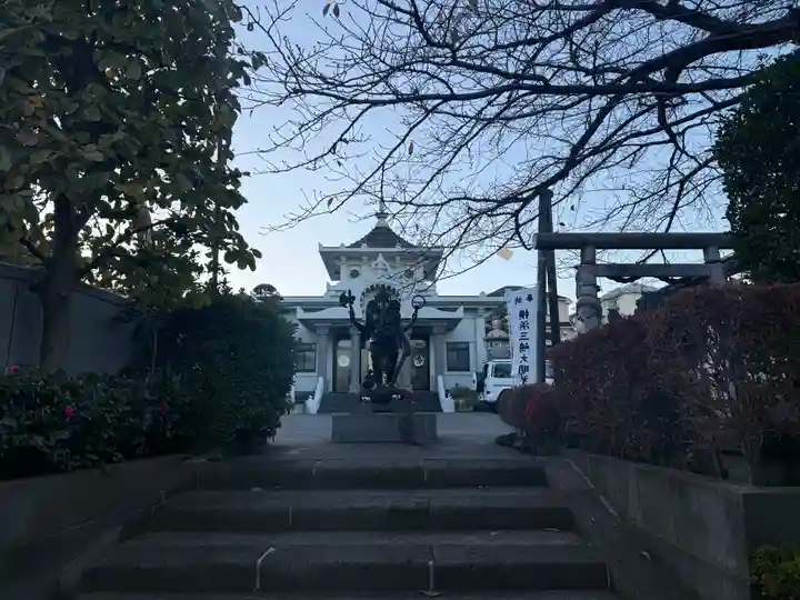 真照寺(神奈川県)
