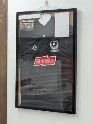 雑太社(京都府)