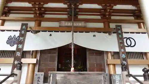 善楽寺(高知県)