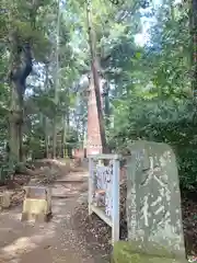 麻賀多神社(千葉県)