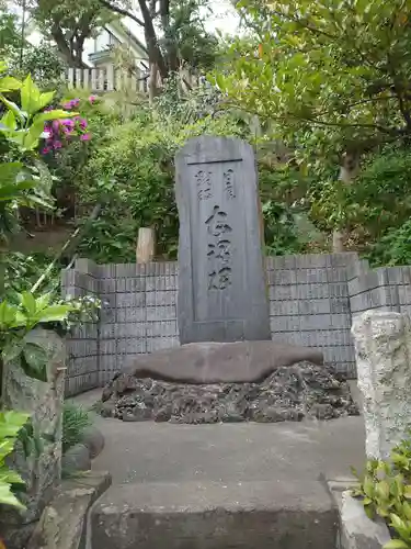 日枝大神のその他建物