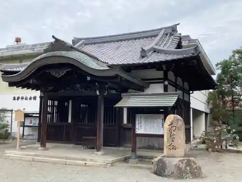 高砂神社の末社・摂社
