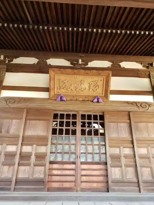 龍光寺のその他建物
