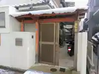 円松寺の山門・神門