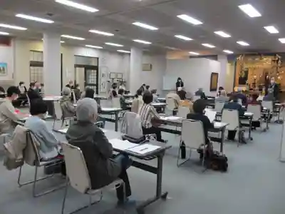 眞久寺の体験その他