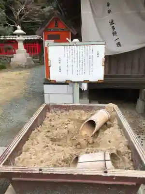八所神社(福岡県)