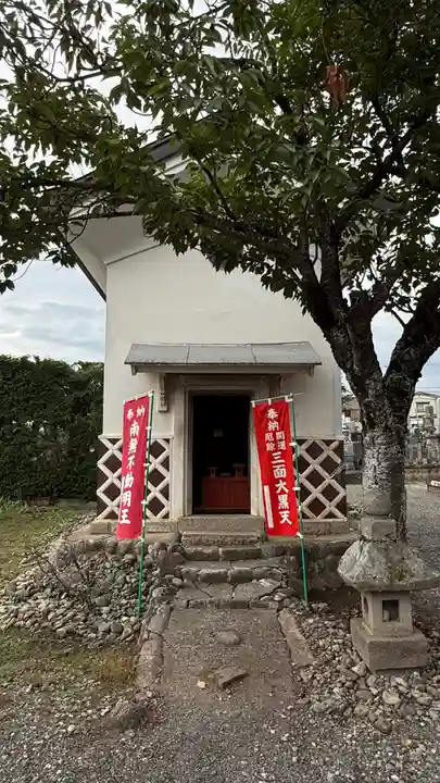 龍興寺(浮見観音)(福島県)