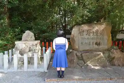 熊野速玉大社のその他建物