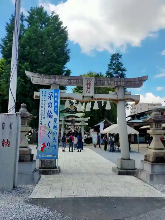 川越八幡宮(埼玉県)