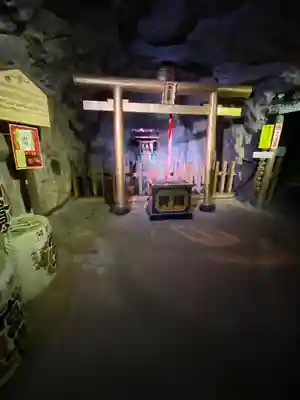 土肥金山 山神社(静岡県)