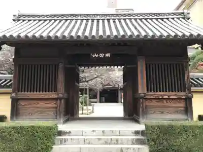 東長寺の山門・神門