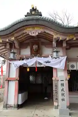 阿賀神社(滋賀県)
