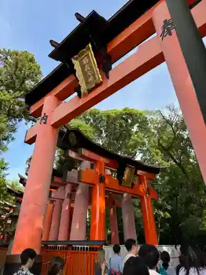 伏見稲荷大社(京都府)