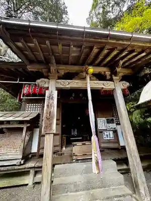 赤山禅院(京都府)