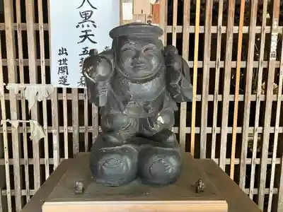 清水寺(千葉県)