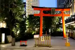 福徳神社（芽吹稲荷）(東京都)