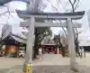 愛宕神社の{uncategorized: "未分類", other: "その他", undefined: "問題あり", building: "その他建物", grave: "お墓", sacred_gate: "鳥居", guardian: "狛犬", statue: "像", buddha: "仏像", history: "歴史", nature: "自然", garden: "庭園", animal: "動物", pagoda: "塔", temizu: "手水舎", mountain_gate: "山門・神門", sanctuary: "本殿・本堂", subordinate: "末社・摂社", art: "芸術", scenery: "景色", jizo: "地蔵", ema: "絵馬", goshuin: "御朱印", omikuji: "おみくじ", items: "授与品その他", amulet: "お守り", goshuincho: "御朱印帳", eats: "食事", festival: "お祭り", votive_dance: "神楽", shichigosan: "七五三参", wedding: "結婚式", experience: "体験その他", initially: "初詣", around: "周辺", anti_infection: "感染症対策"}