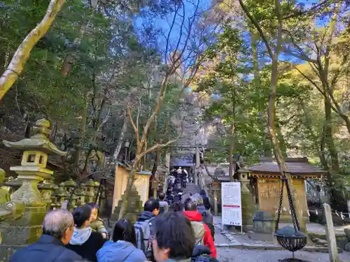 多度大社のその他建物