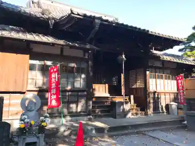 魚籃寺(東京都)