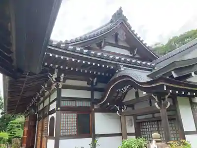 松嶺院(神奈川県)