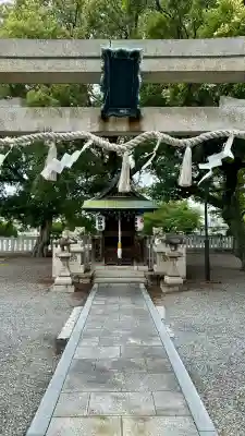 彌刀神社(大阪府)