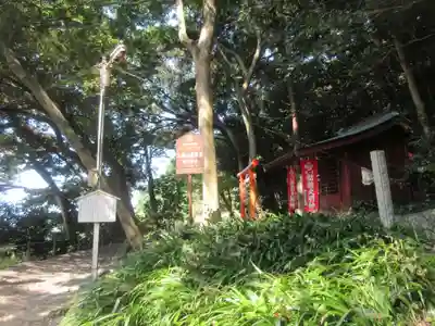 久能山東照宮(静岡県)