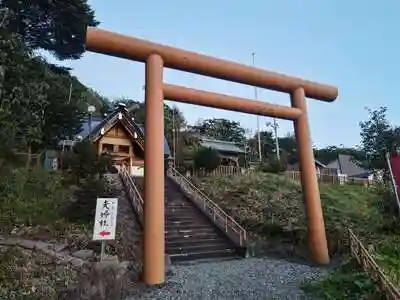 浦幌神社・乳神神社の鳥居