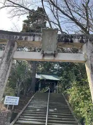 平濱八幡宮(島根県)