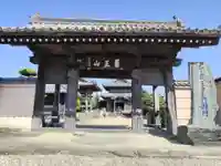 国分寺(徳島県)