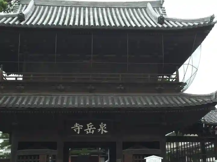 泉岳寺の山門・神門