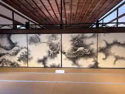 龍安寺(京都府)