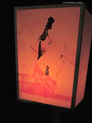 鶴岡八幡宮のお祭り