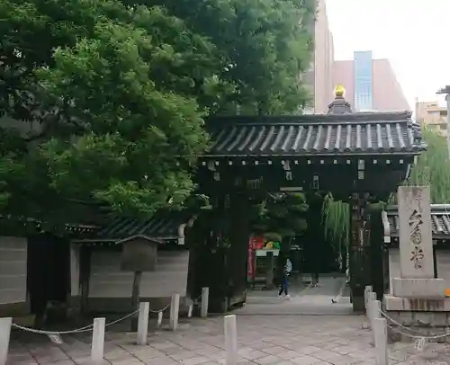 頂法寺（六角堂）の山門